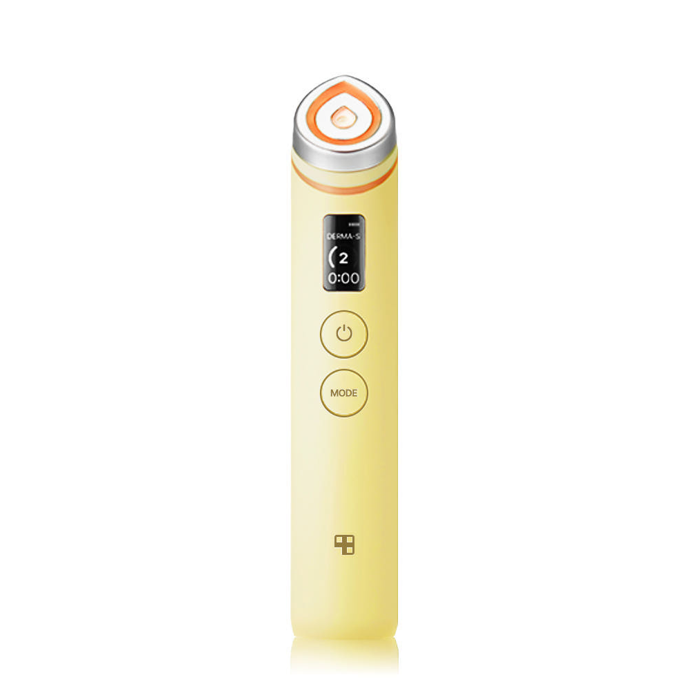 medicube AGE-R Booster Pro #Lemon (*It can only be shipped via express service.)