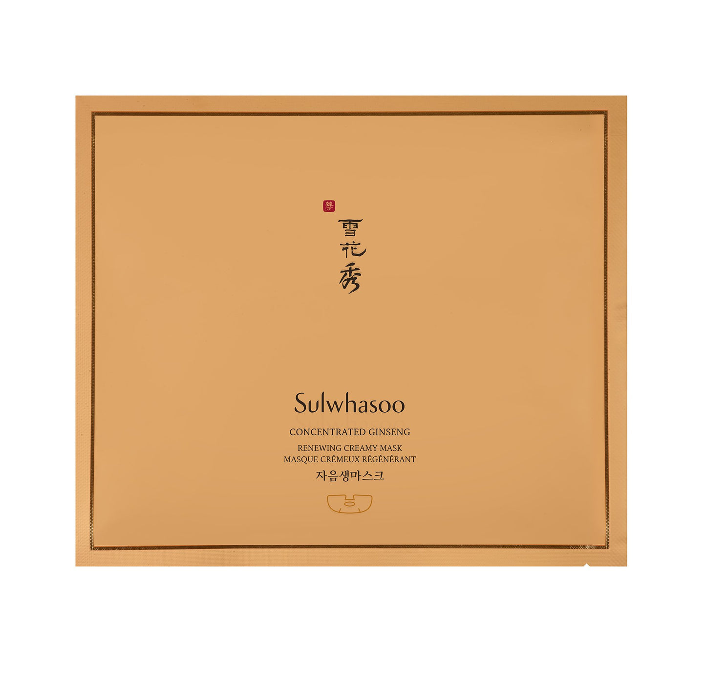 Sulwhasoo Konzentrierte Ginseng-Erneuerungscrememaske, 18 g, 5 Stück