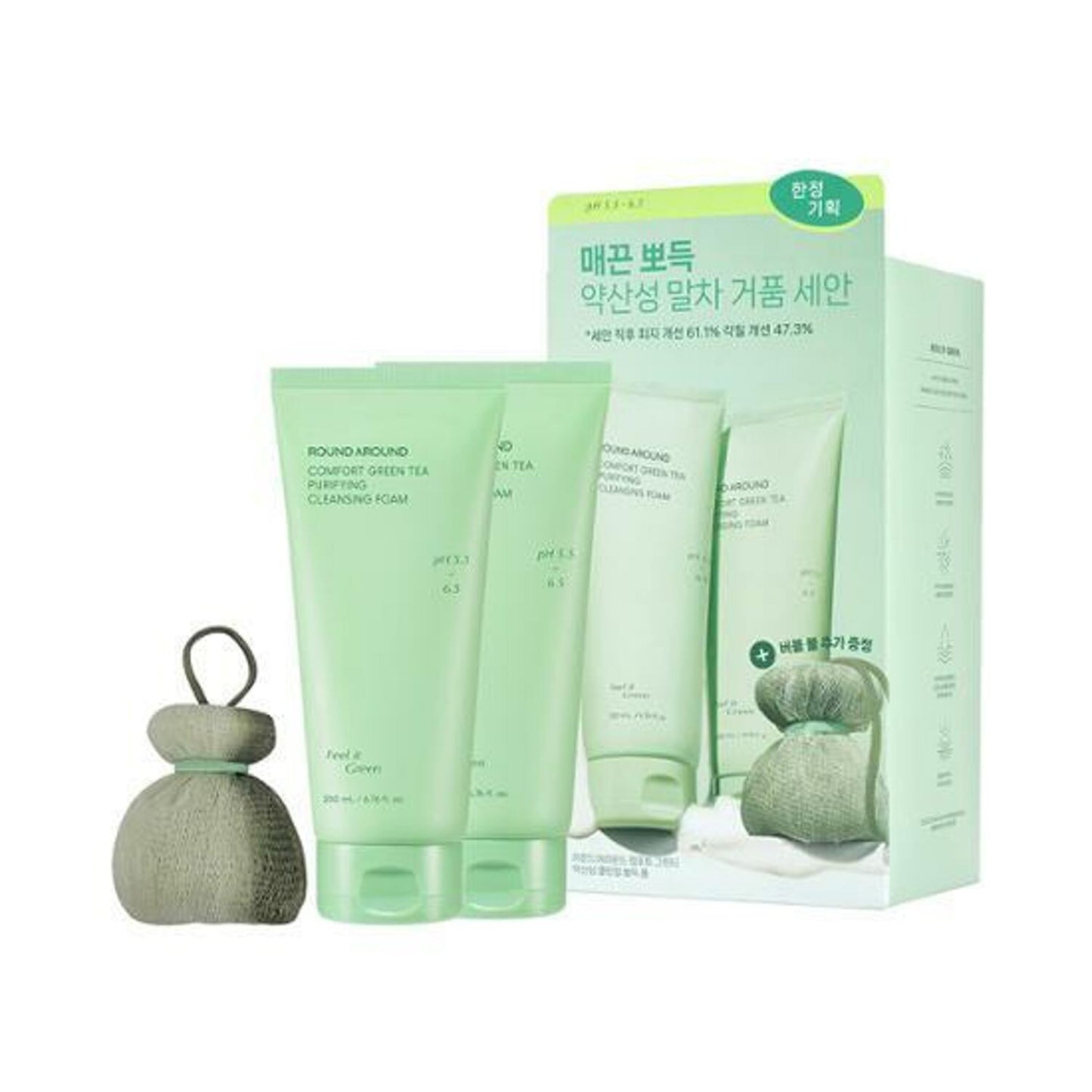 ROUND AROUND Comfort Grüner Tee Reinigungsschaum 200ml+200ml+Matcha Bubble Ball (Doppelset)