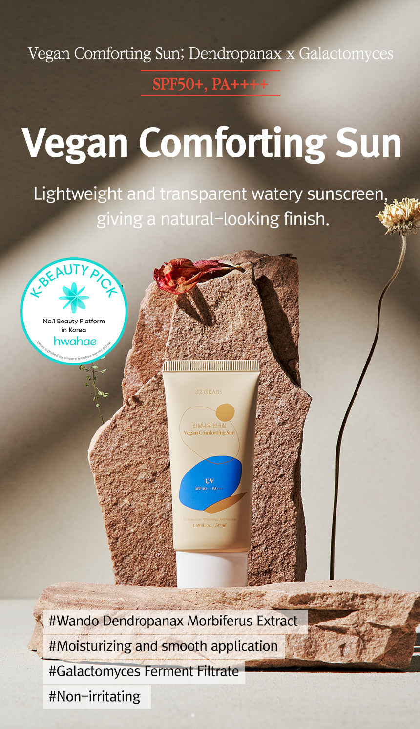 12GRABS Vegane Wohltuende Sonne 50ml