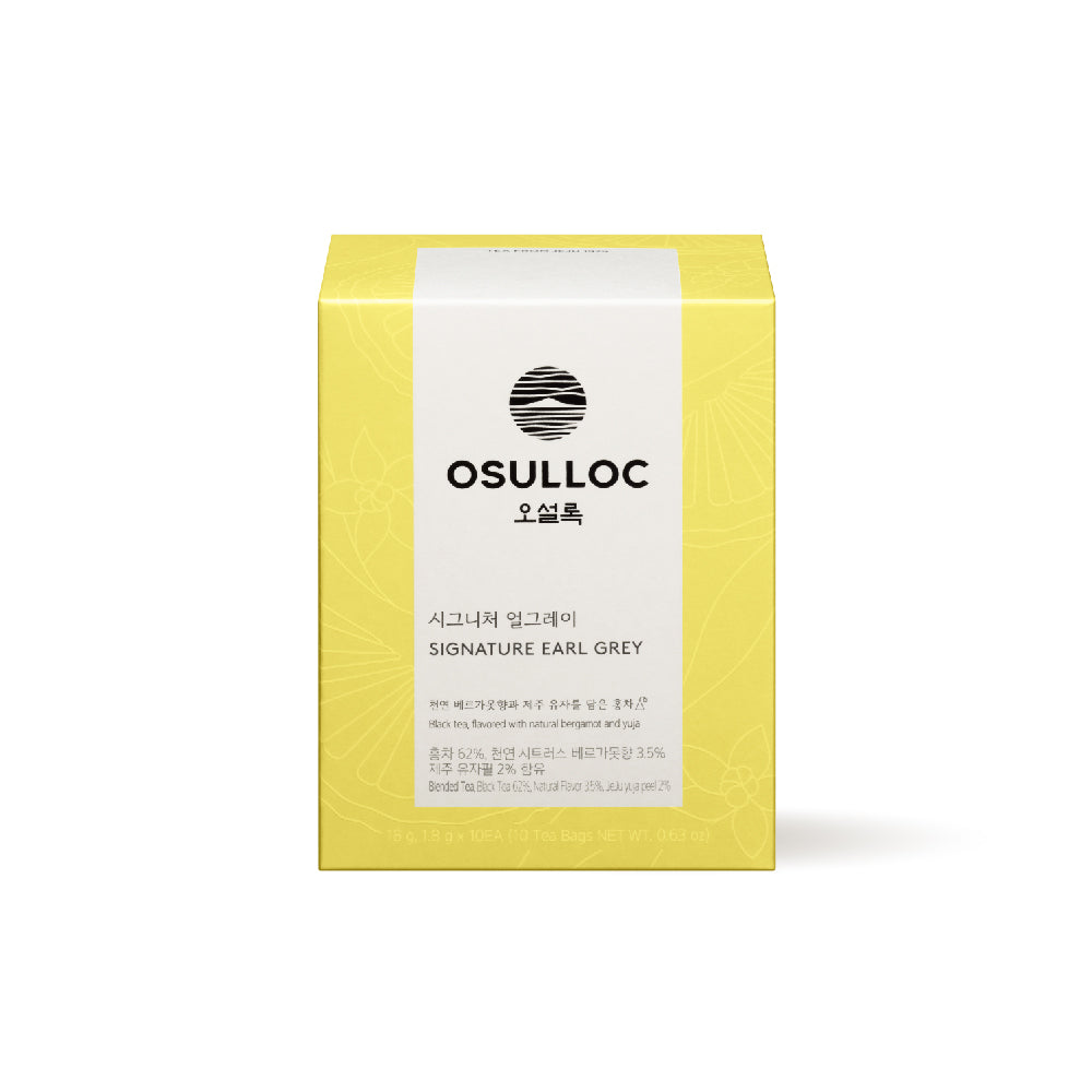 OSULLOC Signature Earl Grey (10 Stück)