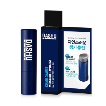 DASHU Feuchtigkeits-Lippenbalsam für Herren mit Farbwechsel