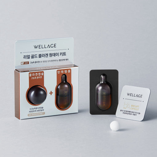 WELLAGE Real Gold Collagen Ein-Tages-Set, 1 Stück (15 ml/1 ml)