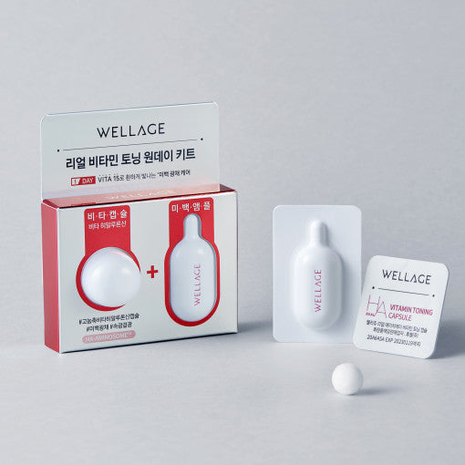 WELLAGE Real Vitamin Toning Ein-Tages-Set 1EA (15ml/1ml)