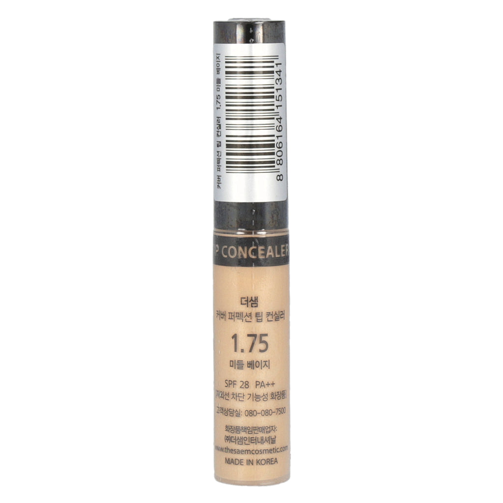 SAEM Cover Perfection Tip коректор 6,5 г (10 нијанси)