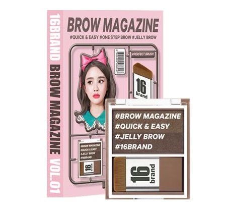 16BRAND 16 Brow Magazine Augenbrauen (3 Farben)