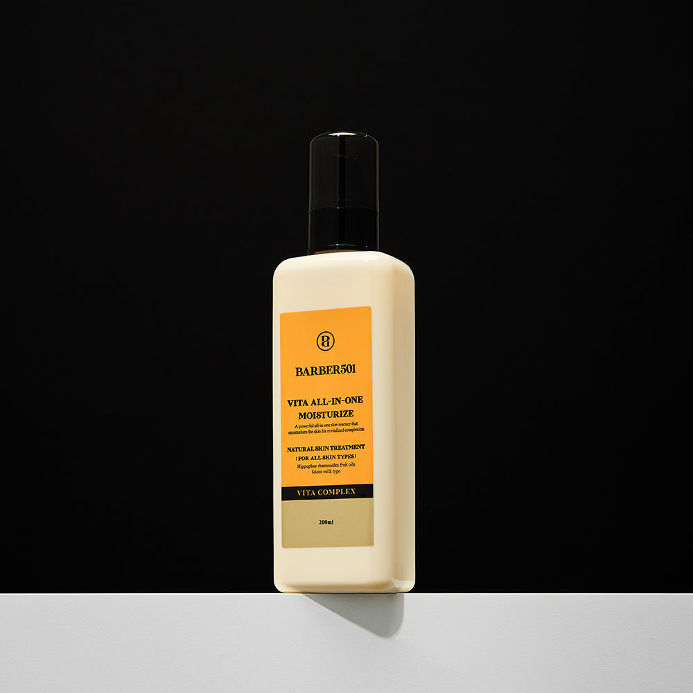BARBER501 ALL-IN-ONE Feuchtigkeitspflege 200 ml #VITA