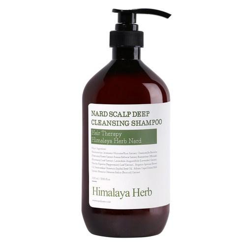 Bouquet Garni Nard Kopfhaut Tiefenreinigungsshampoo 1000ml
