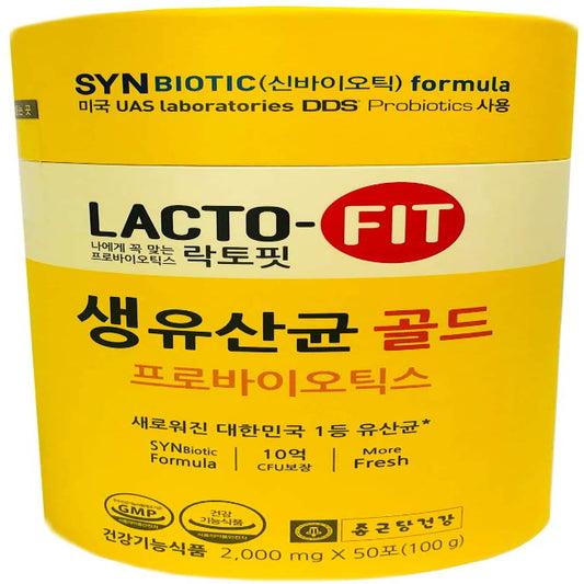 LACTO-FIT ProBiotics Gold (1 Packung, 2.000 mg x 50 Stück)