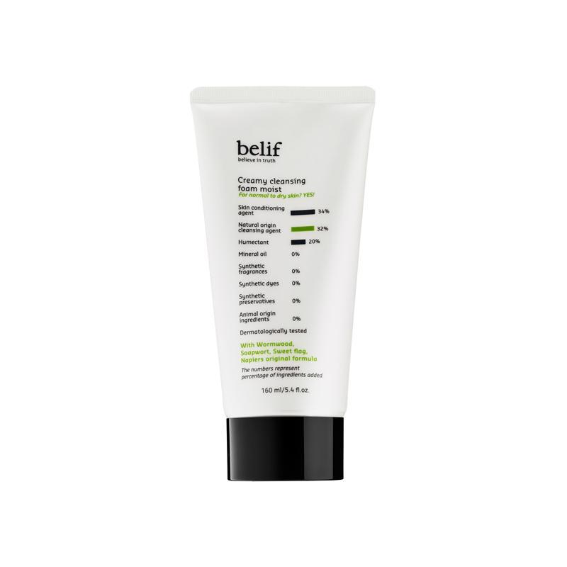 belif CREMIGER REINIGUNGSSCHAUM FEUCHT 160 ml