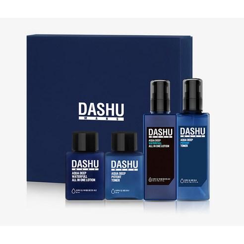 DASHU Herren Aqua Hautpflege Basisset