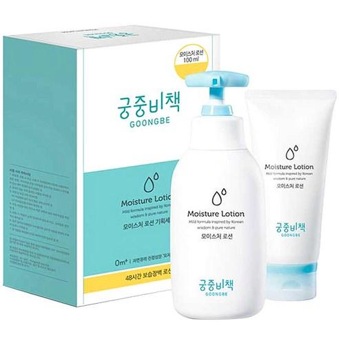 GOONGBE Feuchtigkeitslotion 250ml+100ml SET