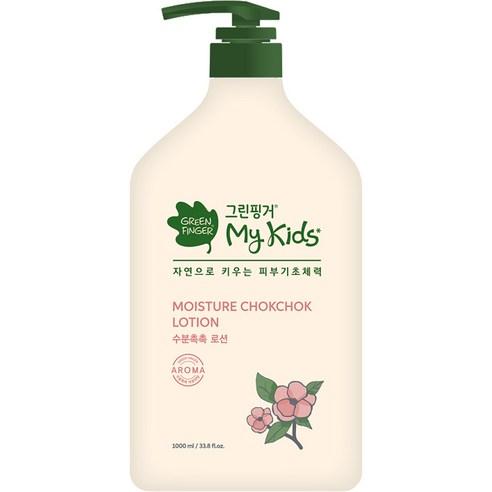 [GRÜNER FINGER] My Kids Moisture ChokChok Lotion 1000ml