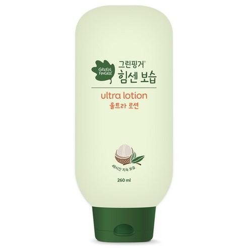 [GRÜNER FINGER] Ultra Baby Lotion 260ml