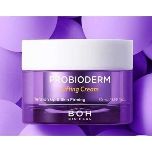 [BIO HEAL BOH] Пробиодерм крема за лифтинг 50 мл