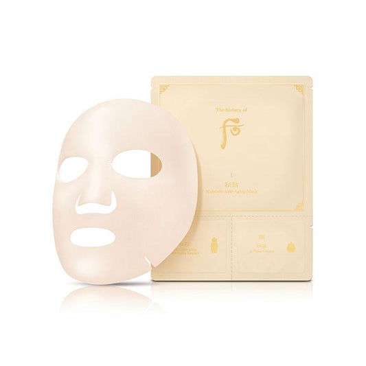 [Die Geschichte von Whoo] BICHUP 3-SCHRITT-FEUCHTIGKEITS-ANTI-AGING-MASKE 27 g x 5 Stück