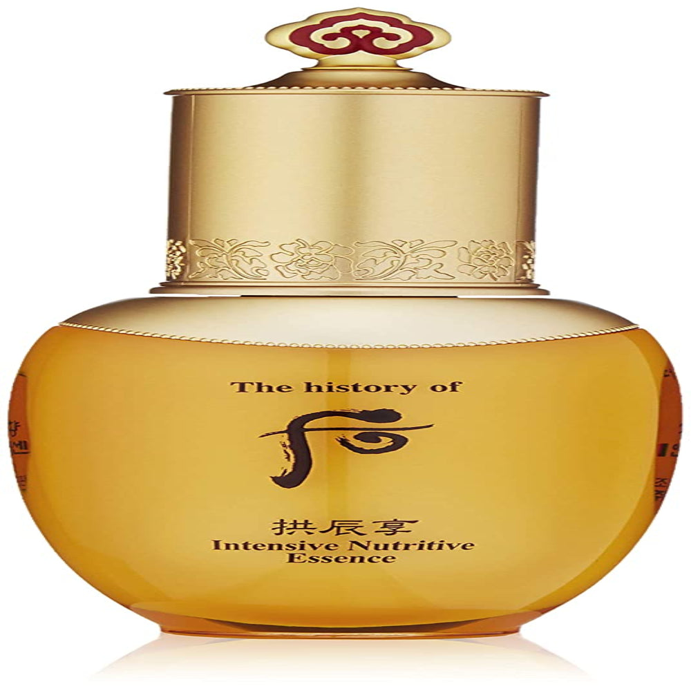 [Die Geschichte von Whoo] GONGJINHYANG Intensive Nutritive Essence 45ml