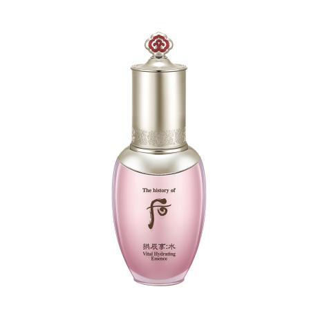 [Die Geschichte von Whoo] GONGJINHYANG SOO 'SOO YEON ESSENCE' Vitale Feuchtigkeitsessenz 45 ml