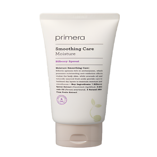 primera Feuchtigkeitsglättende Pflege 150ml