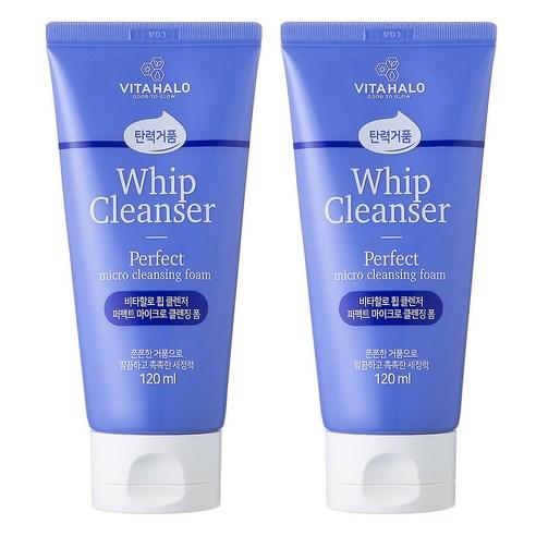 VITAHALO Perfect Micro Whip пена за чишћење 120ml x 2 ком.