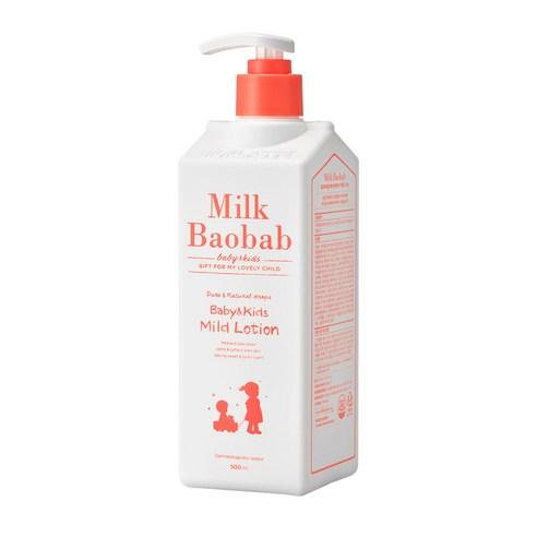 BIOKLASSE MILK BAOBAB Baby &amp; Kinder Milde Lotion 500ml