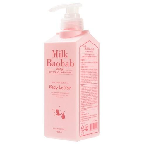 BIOKLASSE MILCH BAOBAB Babylotion 500ml