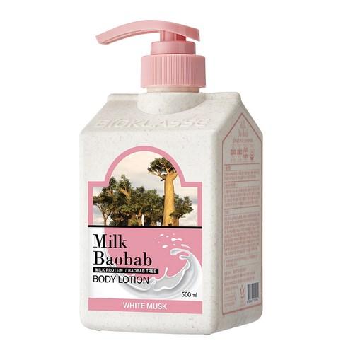 BIOKLASSE MILK BAOBAB Körperlotion 500ml #Weißer Moschus