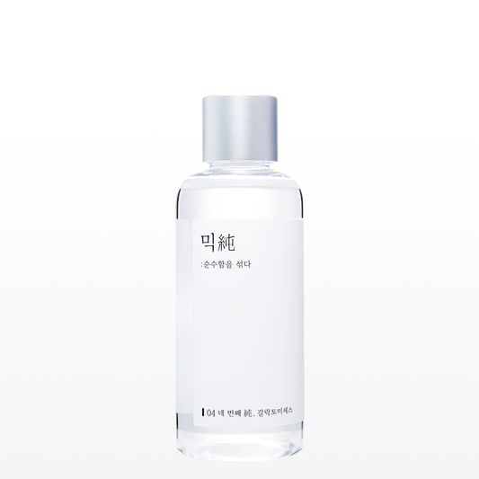 mixsoon Galactomyces Essenz 100ml
