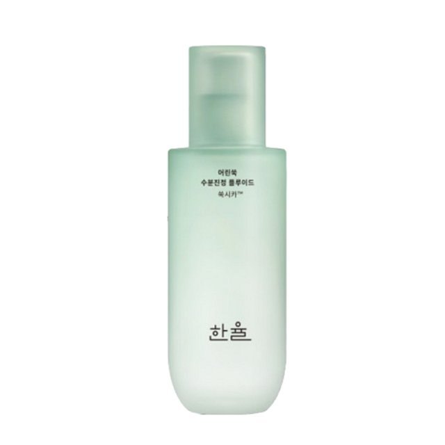 HANYUL Reines Artemisia-Beruhigungsfluid, wässrig, 125 ml