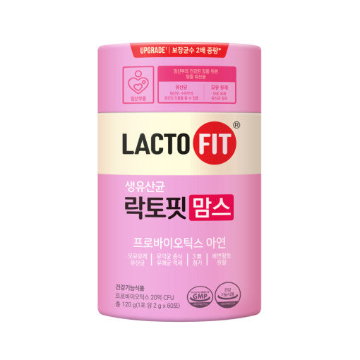 LACTO-FIT Probiotika für Mütter 120 g (60 Sticks)
