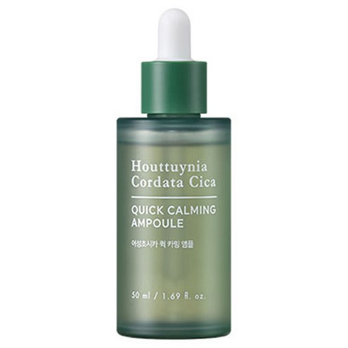 TONYMOLY Houttuynia Cordata Cica Schnellberuhigende Ampulle 50 ml