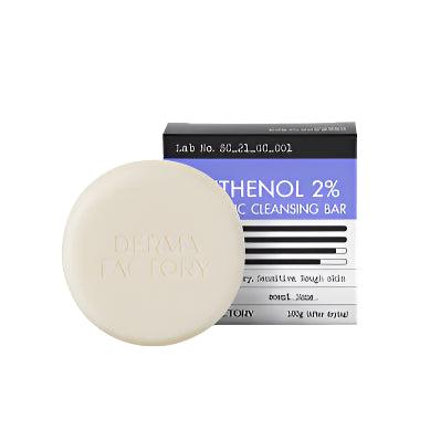 DERMA FACTORY Panthenol 2% Low pH Cleansing Bar 120g