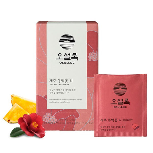 OSULLOC Jeju Kamelienblütentee (20 Stück)