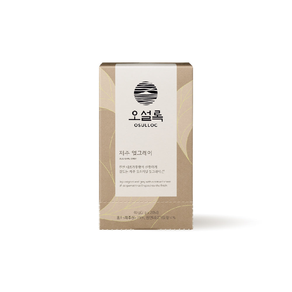 OSULLOC Jeju Earl Grey (20 Stück)