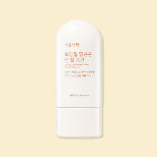Шингмулнара гел лосион за сунчање са белим пиринчем, 60 мл, SPF50+ PA++++