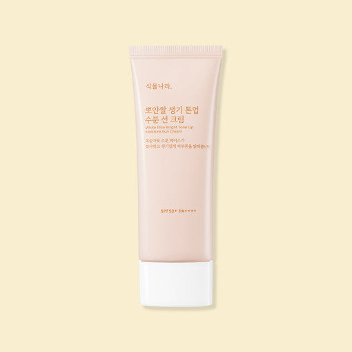 Shingmulnara White Rice Bright Tone Up Hydratante Sun Cream 100ml SPF50+ PA++++