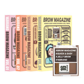16BRAND 16 Brow Magazine Augenbrauen (3 Farben)
