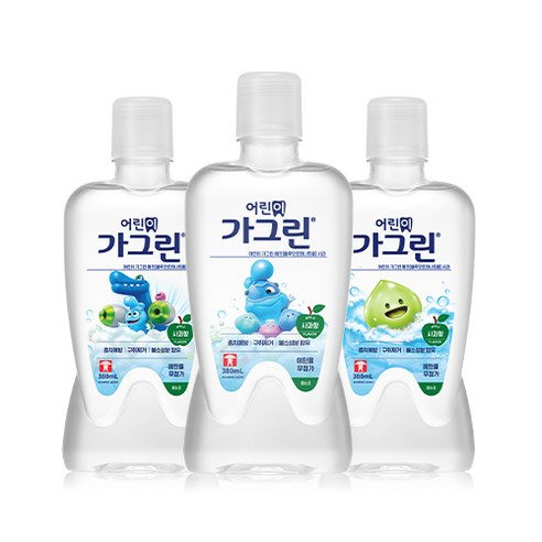 Gagreen Kids Mundwasser 380 ml x 3 Stück (Apfel)