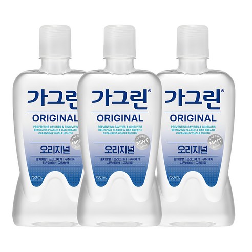 Gagreen Original Mundwasser 750mlX3ea