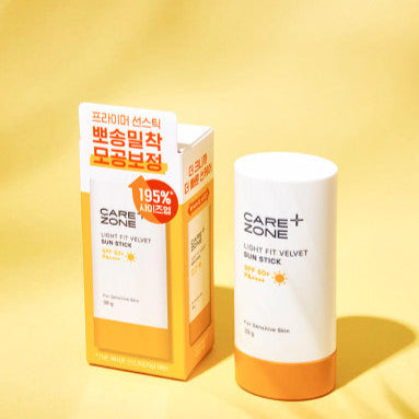 CAREZONE Light Fit Velvet Sun Stick 39g