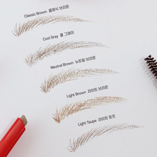 Оловка за обликовање обрва Espoir The Brow Easy 0,2 г