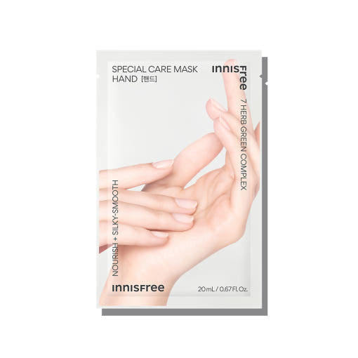 innisfree Spezialpflegemaske für die Hände, 20 ml, 6 Stück