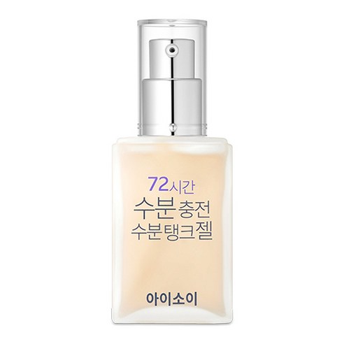 isoi Pure 72hr Charger of Moisture, Feuchtigkeitsgel 50ml