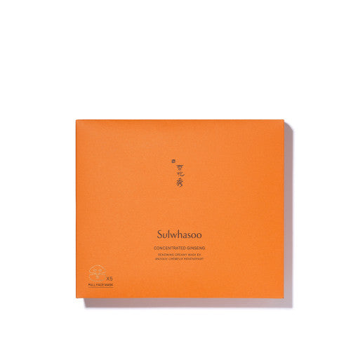 Sulwhasoo Konzentrierte Ginseng-Erneuerungscrememaske, 18 g, 5 Stück